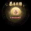 Picture of 曾炜 22302003