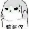 Picture of 夏天然 23339123