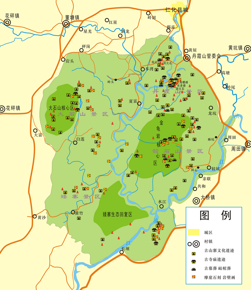 附件 丹霞山世界地质公园全图.png